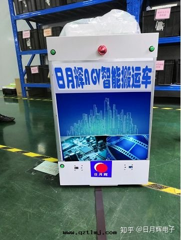 日(rì)月(yuè)輝AGV 日(rì)月(yuè)輝AGV